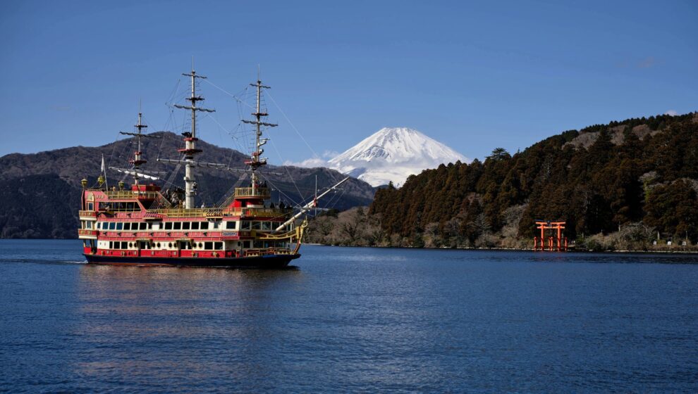 Llac Ashi destacat japó en família