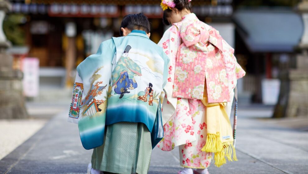 Kimono destacat japó en família