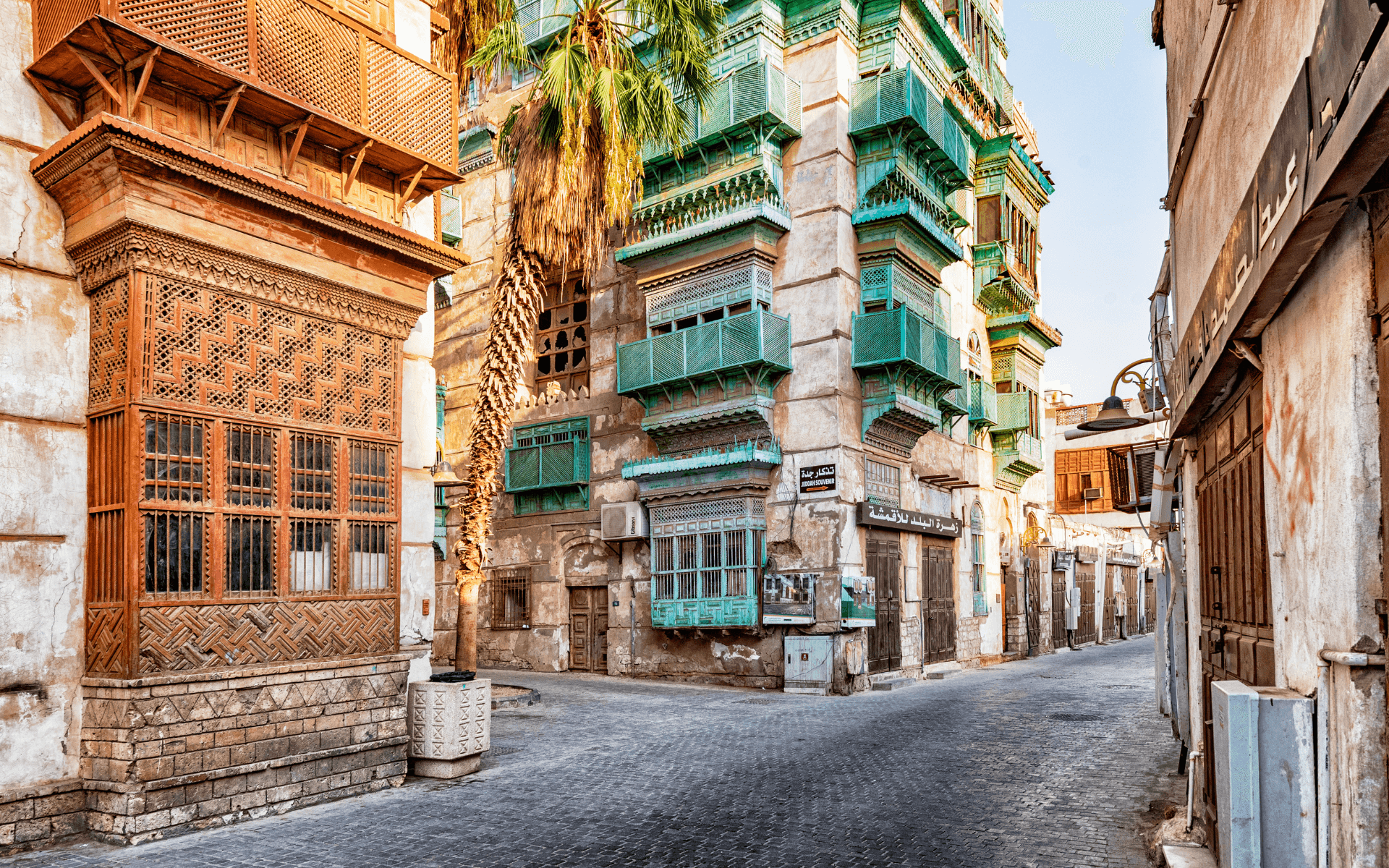 Imatge d'edificis a la part antiga de Jeddah a Aràbia Saudita