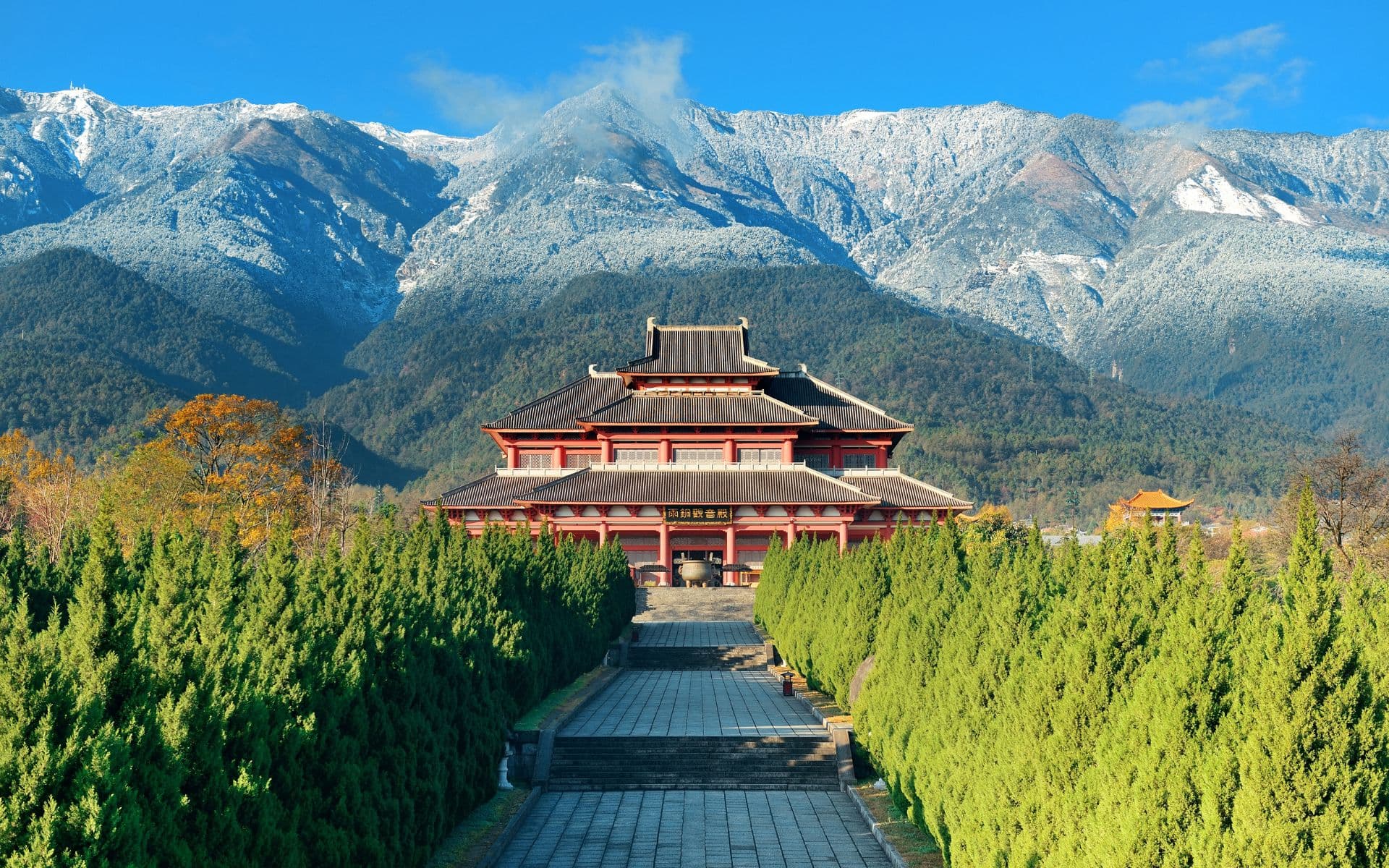 Pagoda a Chongsheng, Yunnan