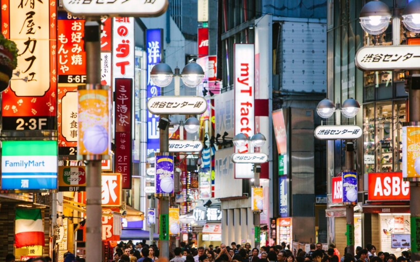 Viatge amb guia acompanyant a Japó